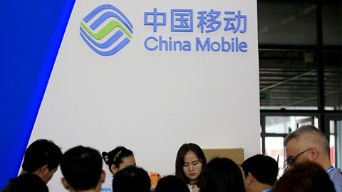Zhejiang Guangfan Wins The Bidding Of The China Mobile Of Zhejiang Company